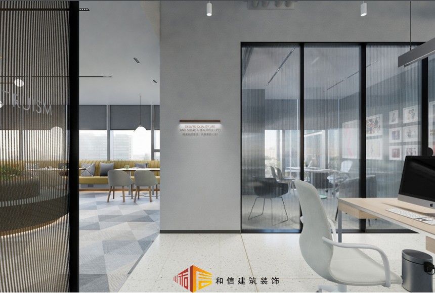 金尚品珠寶辦公室裝修 金尚品珠寶辦公室裝修