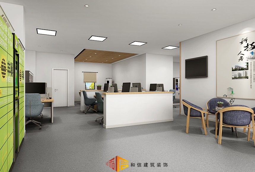 圣燈街道社會組織培育孵化中心裝修 圣燈街道社會組織培育孵化中心裝修