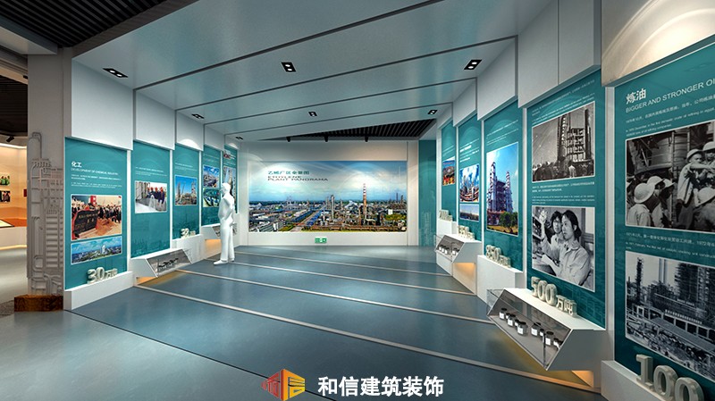 石化展廳設(shè)計(jì)裝修 石化展廳設(shè)計(jì)裝修