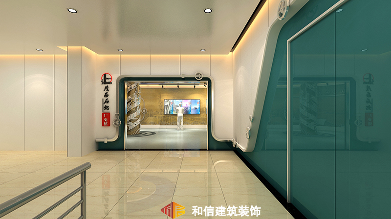 石化展廳設(shè)計(jì)裝修 石化展廳設(shè)計(jì)裝修