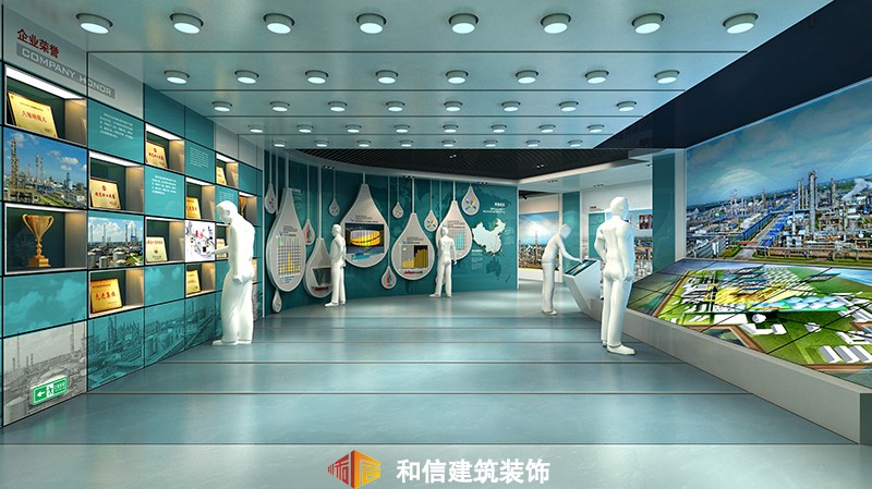 石化展廳設(shè)計(jì)裝修 石化展廳設(shè)計(jì)裝修