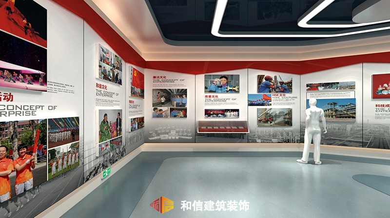 石化展廳設(shè)計(jì)裝修 石化展廳設(shè)計(jì)裝修