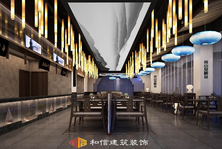徽菜餐館裝修設(shè)計(jì) 徽菜餐館裝修設(shè)計(jì)