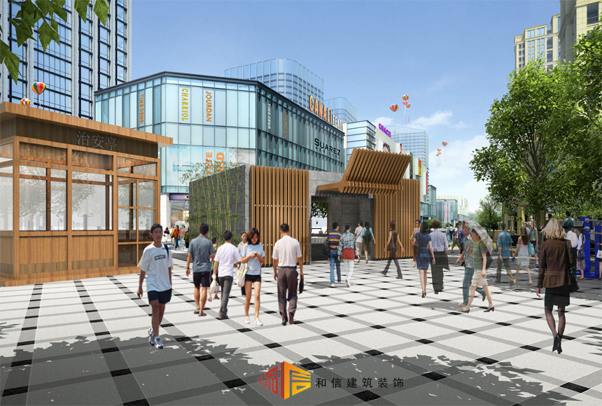 成都紅光社區(qū)辦公室裝修設(shè)計 成都紅光社區(qū)辦公室裝修設(shè)計