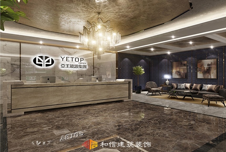 成都富港商業(yè)中心辦公室裝修 成都富港商業(yè)中心辦公室裝修