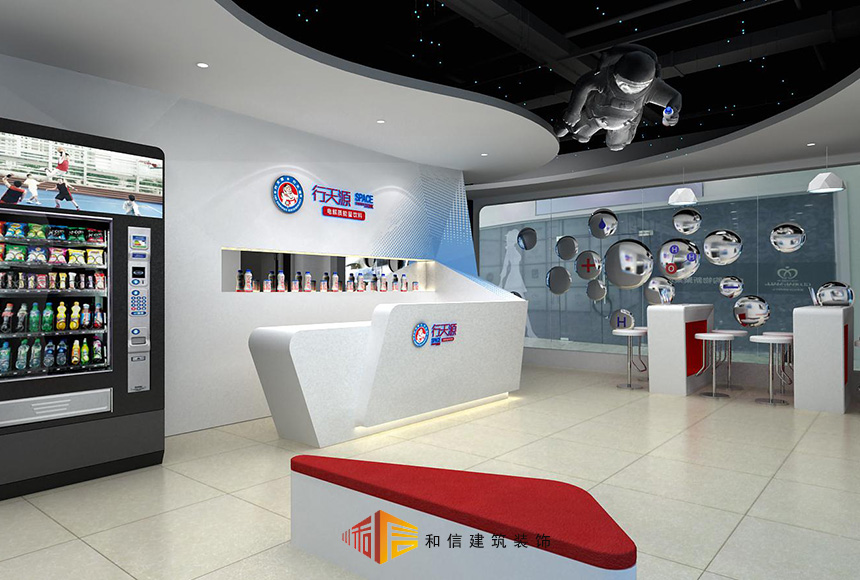 行天源——環(huán)球中心專(zhuān)賣(mài)店裝修 行天源——環(huán)球中心專(zhuān)賣(mài)店裝修