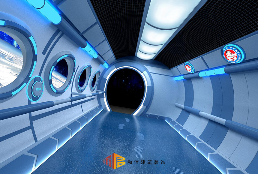 行天源——環(huán)球中心專(zhuān)賣(mài)店裝修 行天源——環(huán)球中心專(zhuān)賣(mài)店裝修