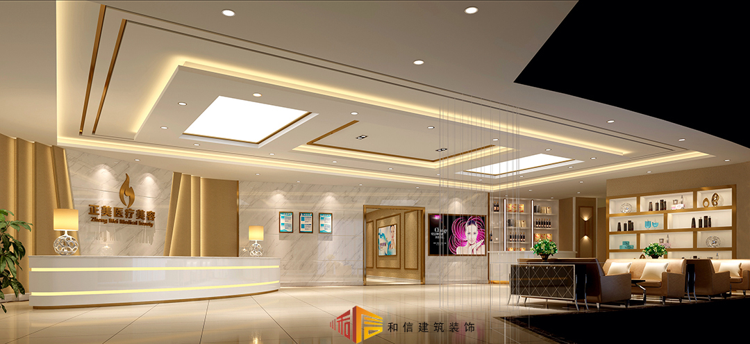 【成都公裝】不得不知的美容院裝修設(shè)計(jì)知識(shí) 【成都公裝】不得不知的美容院裝修設(shè)計(jì)知識(shí)