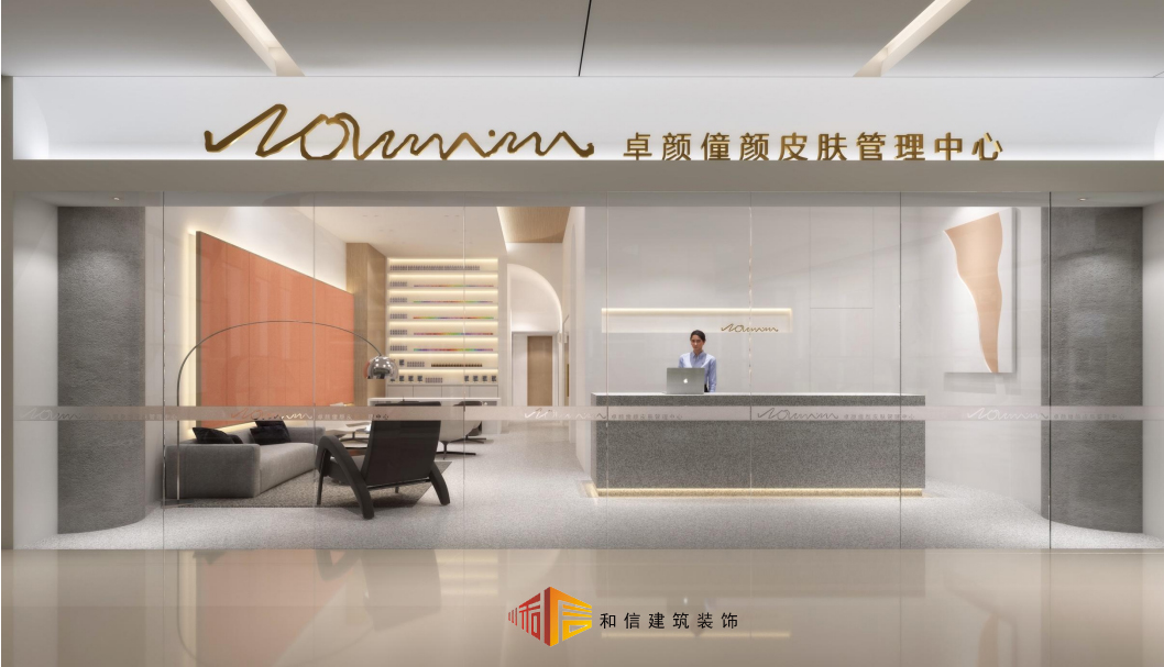 了解成都美容院裝修注意事項(xiàng) 了解成都美容院裝修注意事項(xiàng)