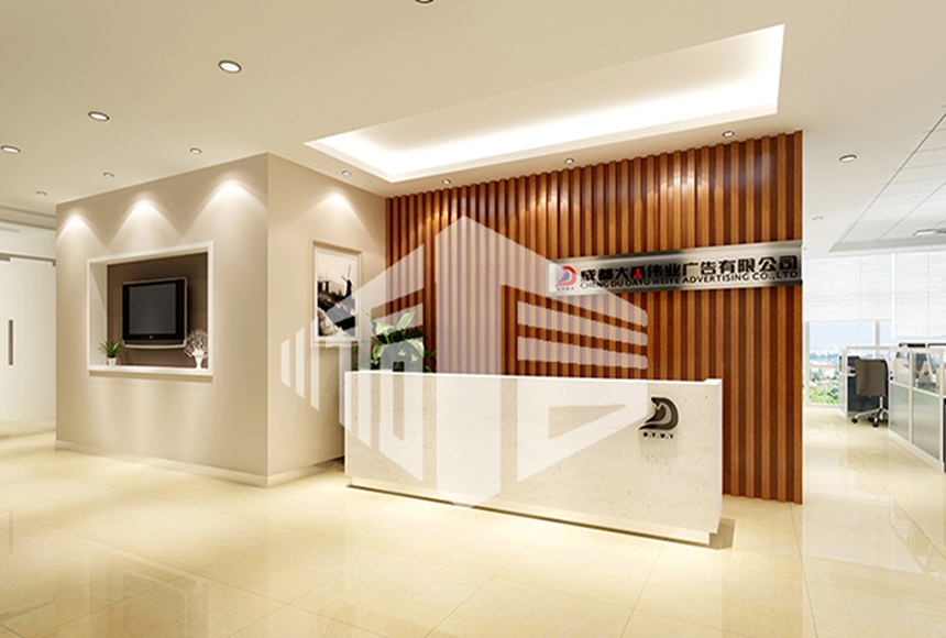 大禹廣告公司成都辦公室裝修 大禹廣告公司成都辦公室裝修