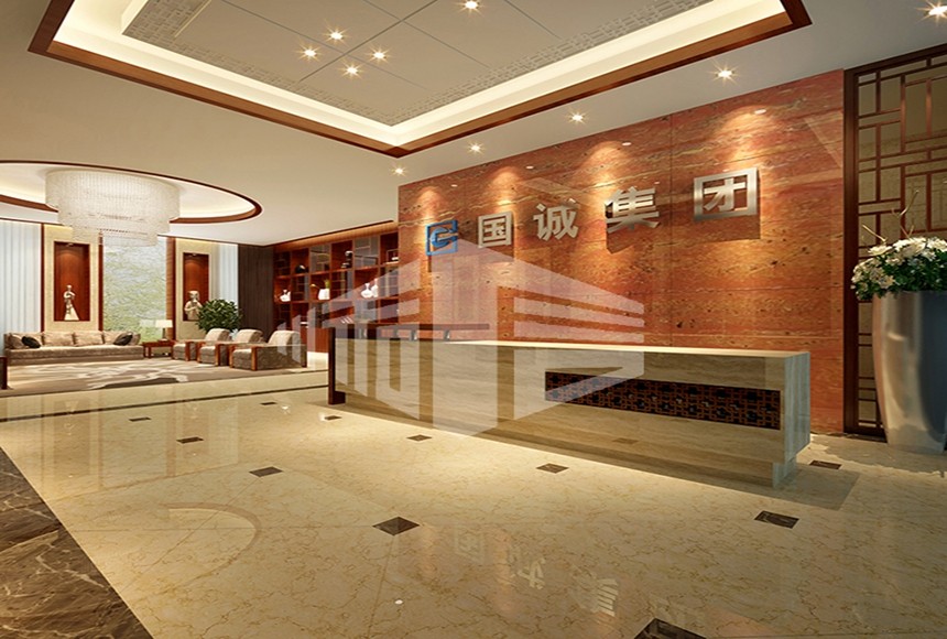 國誠集團(tuán)成都辦公室裝修 國誠集團(tuán)成都辦公室裝修