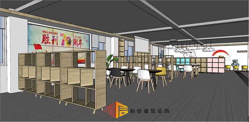 成都沿河壩社區(qū)裝修設(shè)計(jì) 成都沿河壩社區(qū)裝修設(shè)計(jì)