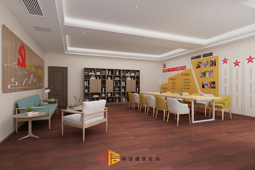 雙流廣都社區(qū)辦公室裝修設(shè)計(jì)效果圖 雙流廣都社區(qū)辦公室裝修設(shè)計(jì)效果圖