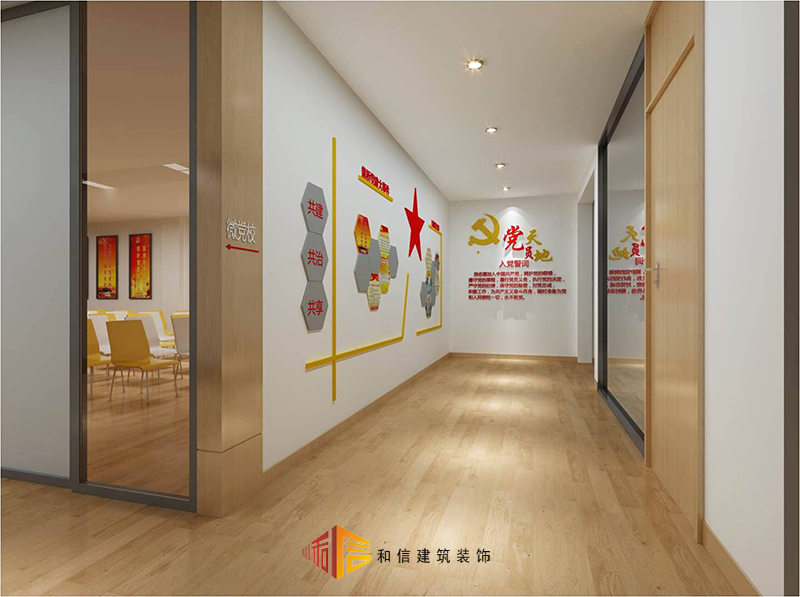 百錦社區(qū)辦公室裝修設(shè)計(jì) 百錦社區(qū)辦公室裝修設(shè)計(jì)