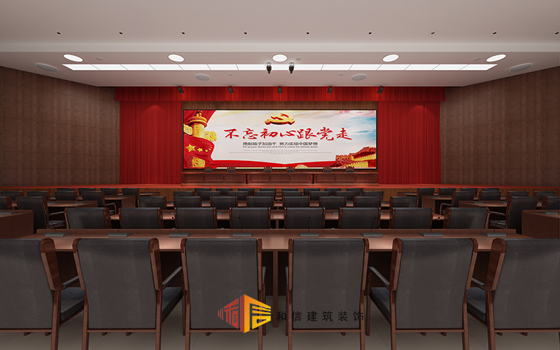 成都法院審判廳設計 成都法院審判廳設計