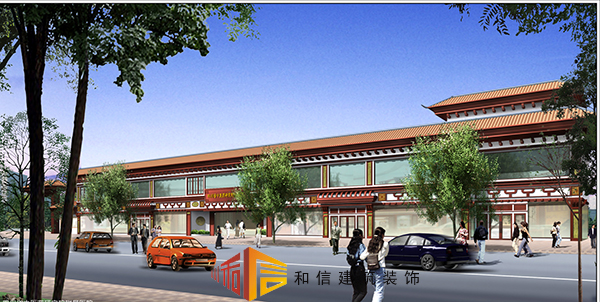成都中西醫(yī)結(jié)合醫(yī)院設(shè)計(jì) 成都中西醫(yī)結(jié)合醫(yī)院設(shè)計(jì)