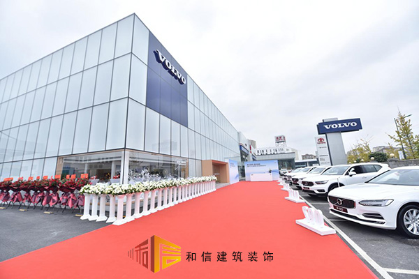 成都4S店裝修設(shè)計(jì) 成都4S店裝修設(shè)計(jì)