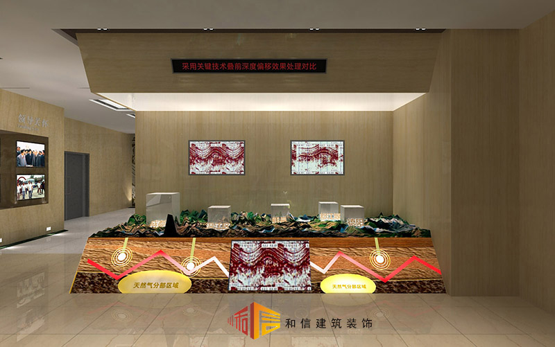 企業(yè)展廳設(shè)計要注意的5個方面！