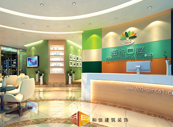 優(yōu)質(zhì)的口腔診所裝修設(shè)計方案 優(yōu)質(zhì)的口腔診所裝修設(shè)計方案