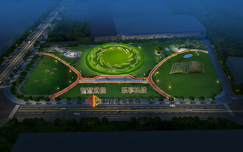 白佛社區(qū)50畝綠化設(shè)計(jì) 白佛社區(qū)50畝綠化設(shè)計(jì)