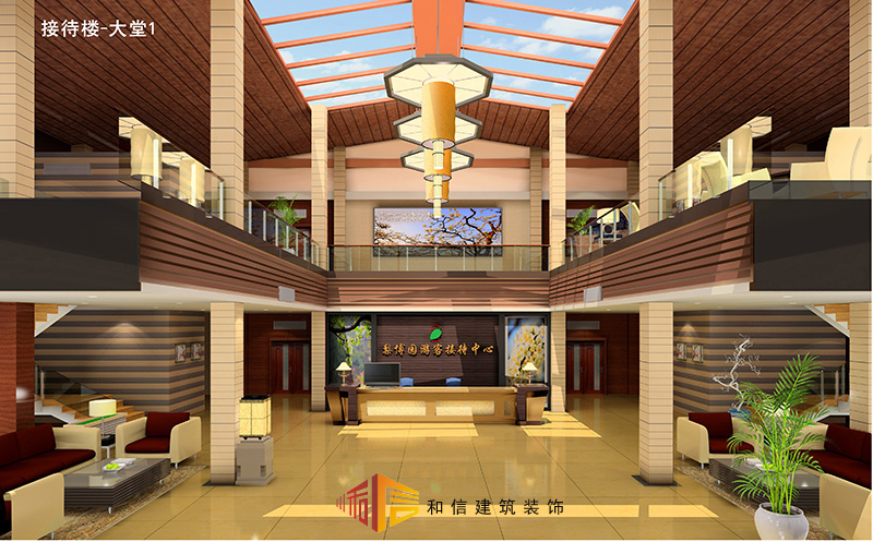 成都酒店裝修設(shè)計施工流程全解 成都酒店裝修設(shè)計施工流程全解