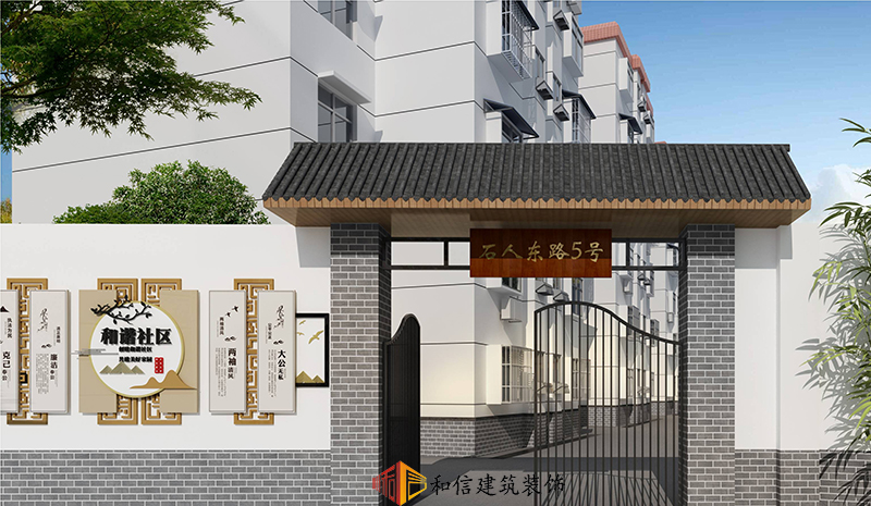 四川2.2萬個(gè)老舊小區(qū)改造技術(shù)導(dǎo)則出爐！