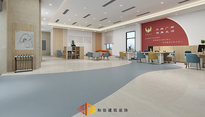 社區(qū)黨群服務(wù)中心設(shè)計空間區(qū)域用途及注意事項 社區(qū)黨群服務(wù)中心設(shè)計空間區(qū)域用途及注意事項