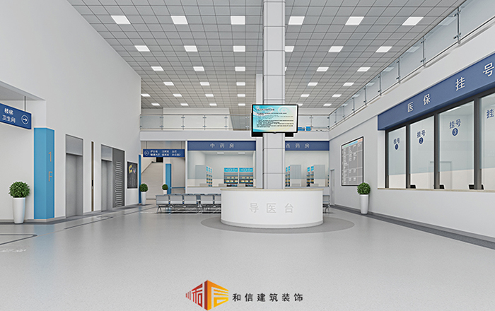 成都門診部裝修設(shè)計方法 成都門診部裝修設(shè)計方法