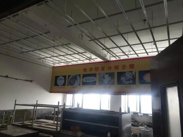 項(xiàng)目施工進(jìn)度.jpg 項(xiàng)目施工進(jìn)度.jpg