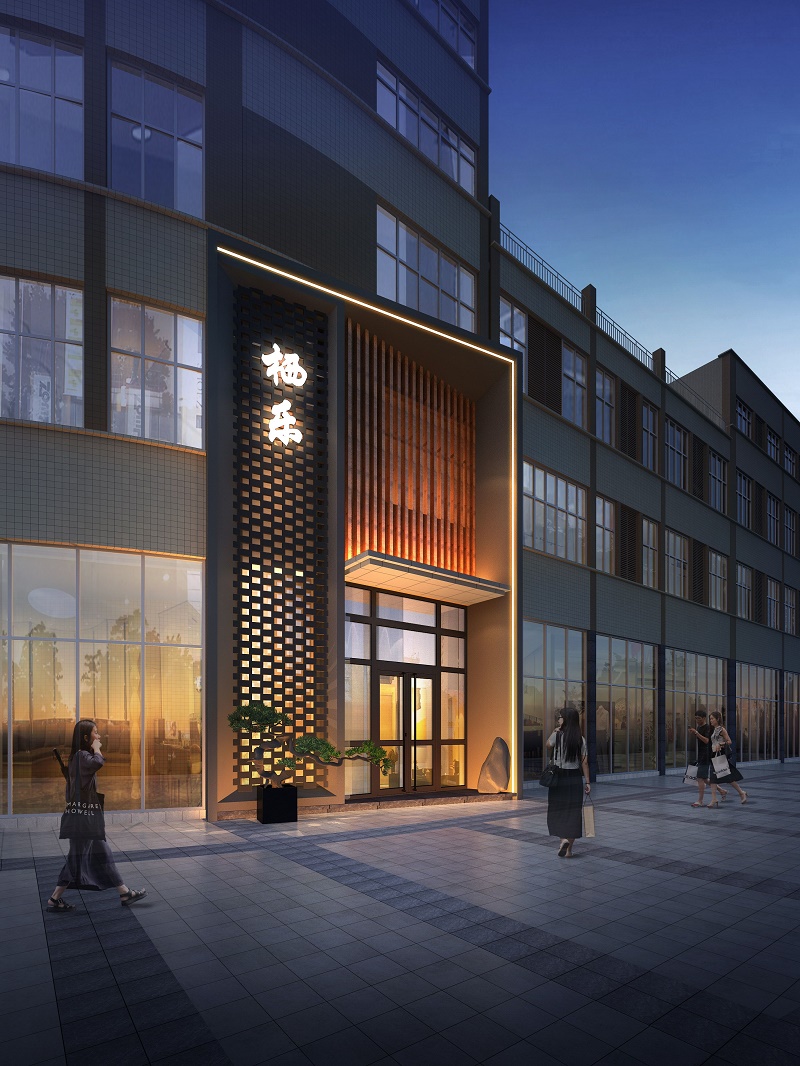 棲樂(lè)茶樓設(shè)計(jì).jpg 棲樂(lè)茶樓設(shè)計(jì).jpg