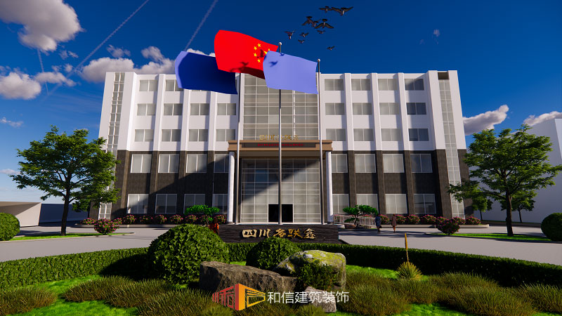 辦公樓外立面設(shè)計 辦公樓外立面設(shè)計