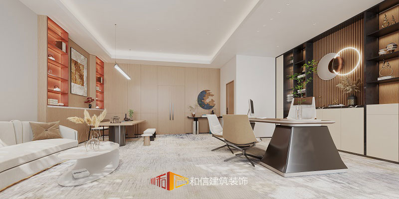 總裁辦公室設(shè)計 總裁辦公室設(shè)計