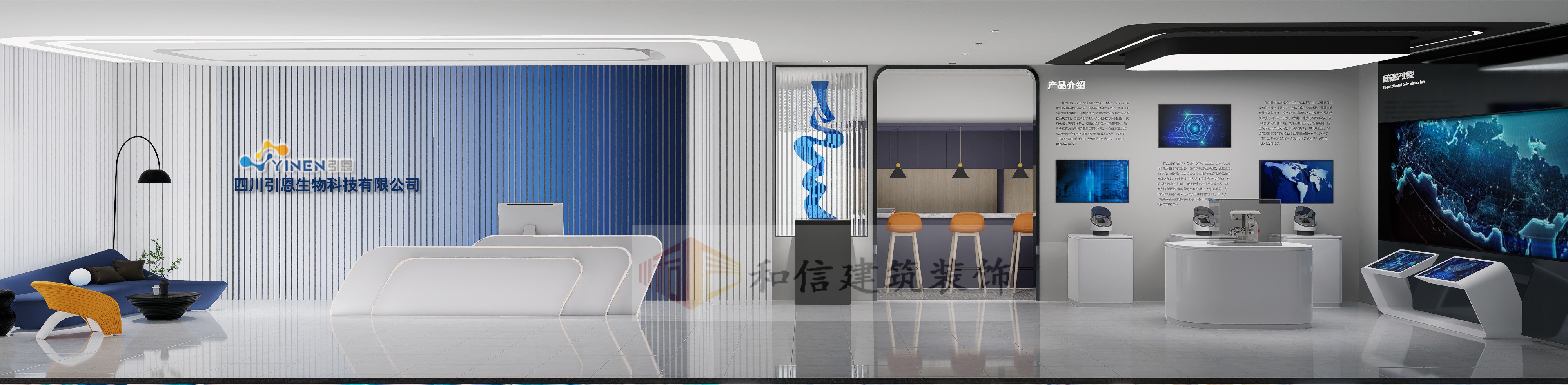 1715593946468677.jpeg 前臺(tái).jpeg