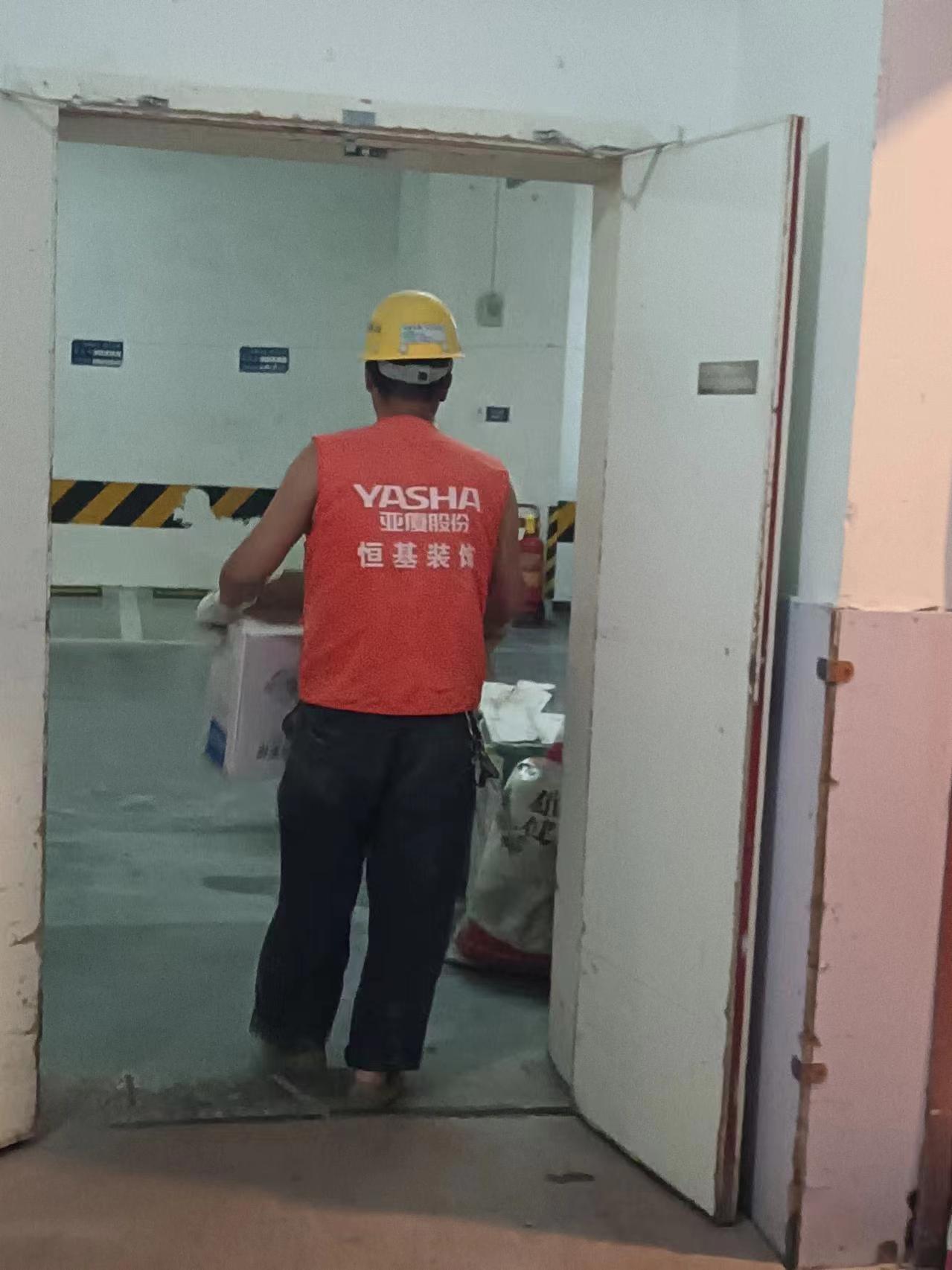 1715764861828386.jpg 微信圖片_20240514172054.jpg