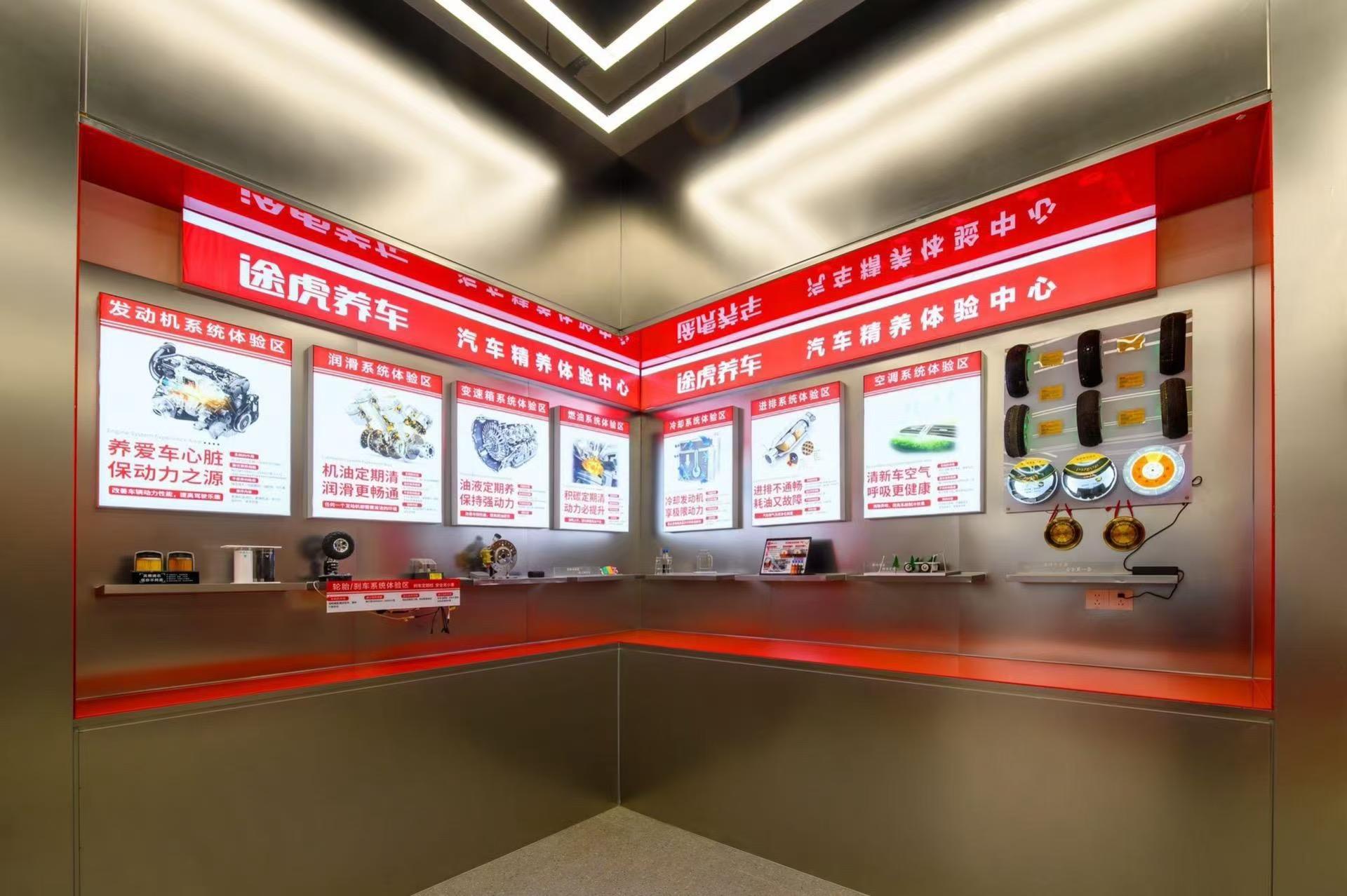 1716949850304666.jpg 微信圖片_20240520145833.jpg